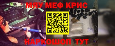 герыч Бугуруслан