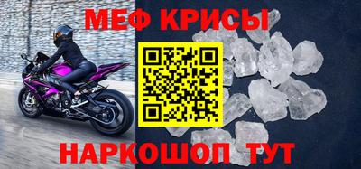 герыч Бугуруслан