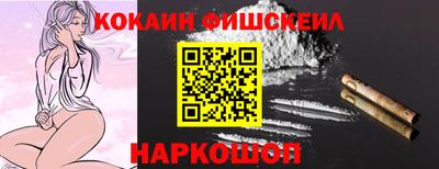 a pvp Будённовск