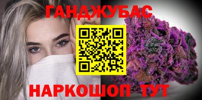 герыч Бугуруслан