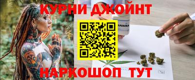 герыч Бугуруслан