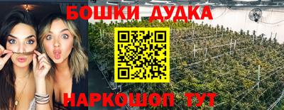 герыч Бугуруслан
