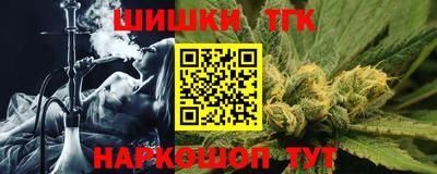 кокаин Бузулук