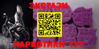 кокаин Бузулук