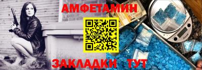 кокаин Бузулук