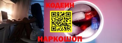 кокаин Бузулук