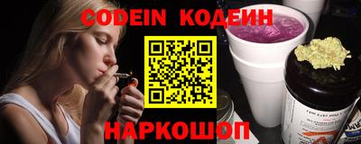 a pvp Будённовск