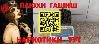 герыч Бугуруслан