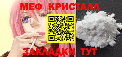 кокаин Бузулук