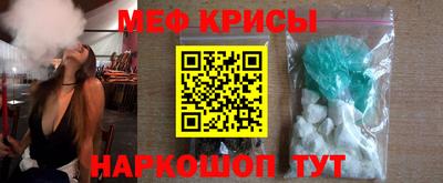 a pvp Будённовск