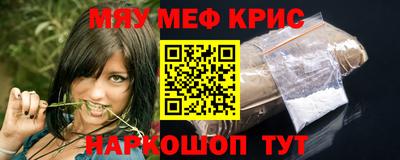 герыч Бугуруслан
