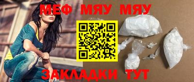 герыч Бугуруслан