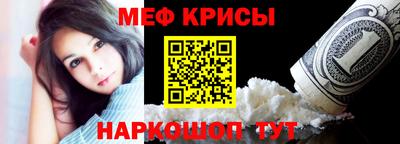 кокаин Бузулук