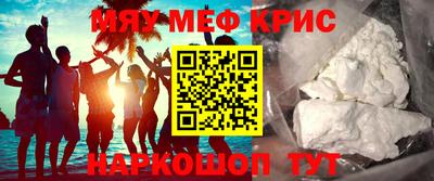 герыч Бугуруслан