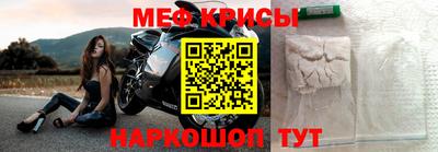 a pvp Будённовск